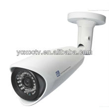 2.0 MP Waterproof IR HD IP Cameras